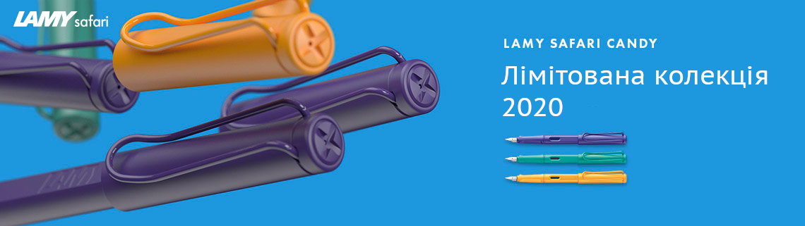 LAMY safari LAMY safari