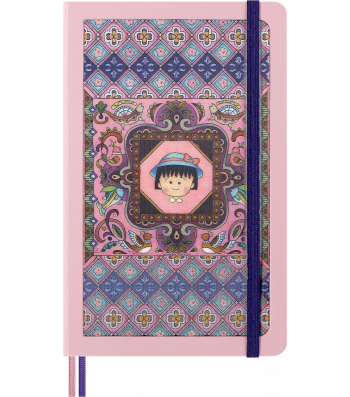 Записник Moleskine Sakura x Momoko Лінійка